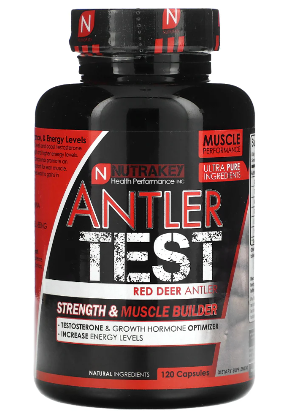 Nutrakey Antler Test