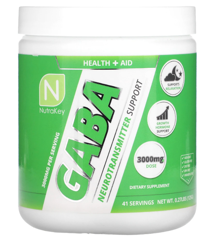 Nutrakey GABA 125g