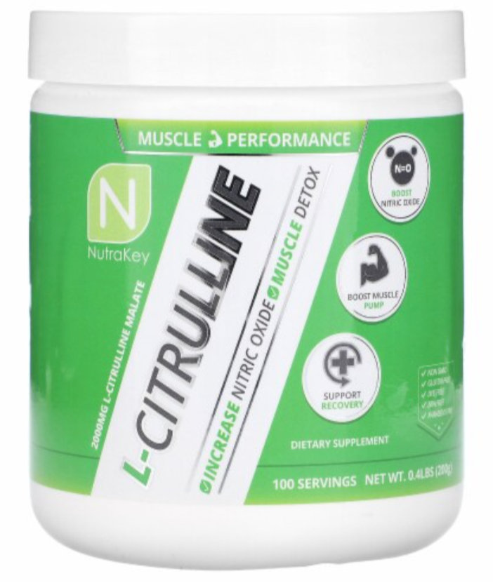 Nutrakey Citrulline Malate 200g