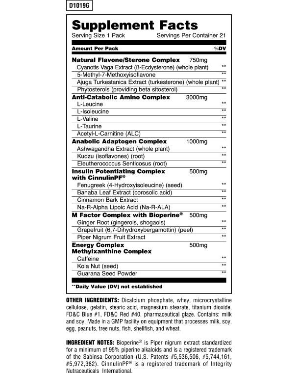 Universal Animal M-Stak - Supplement Xpress Online